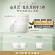 EVE LOM伊芙瓏肖戰(zhàn)推薦潔顏霜套組卸妝膏潔顏霜150ml 送女友生日禮物