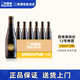 西弗萊特倫12號(hào) W12 高度烈性修道院啤酒 比利時(shí)進(jìn)口精釀啤酒整箱 【W(wǎng)12】 330mL 12瓶