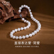 歐詩漫珍珠項鏈近圓淡水珠大顆鎖骨鏈送媽媽款婆婆經(jīng)典首飾禮物簡愛 7.5~8.5mm 插棒扣47cm