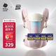 babycare腰凳嬰兒背帶寶寶外出前后抱娃神器Frap旋柄四季通用透氣晨曦初照