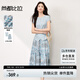 尚都比拉夏季度假套裝女波西米亞中長半身裙交叉圍裹收腰上衣氣質(zhì)兩件套