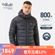 Rab 【斷貨王】男款800篷歐洲鵝絨羽絨服連帽保暖透氣523g QDN-85 碳黑色  L