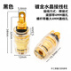遠昱鍍金功放音箱音響M4*33水晶透明接線(xiàn)柱喇叭4mm香蕉插頭插座接線(xiàn)柱 黑色 1個(gè)【透明接線(xiàn)柱】