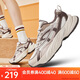 安踏小熊鞋老爹鞋復古跑鞋網(wǎng)面透氣女鞋軟底厚底增高運動鞋休閑鞋