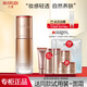 丸美（MARUBI）BB霜 凝時(shí)煥膚BB霜35g  持久遮瑕 輕盈服帖 妝前打底 裸妝感 凝時(shí)緊致BB霜35g+潔水乳霜面膜