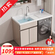 佳戀雅奶油風(fēng)陽臺(tái)洗衣機(jī)柜一體帶搓衣板洗衣池水槽洗臉盆柜組合滾筒伴侶 奶油風(fēng)-150cm【左盆】贈(zèng)全套配件