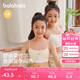 巴拉巴拉女童內(nèi)衣發(fā)育期少女文胸青少年小學(xué)生兒童胸衣莫代爾208925195003