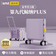 施米特多功能買菜小拉車可折疊購物車家用便攜手拉桿拖車快遞推拖車新款 【一鍵切換斜拉+磁吸蓋】80L紫色四輪