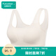全棉時代（PurCotton）少女內(nèi)衣純棉無痕二三階段初中生高中學生文胸發(fā)育期內(nèi)衣 奶白 L