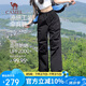 駱駝（CAMEL）【傘兵褲】速干工裝褲女寬松闊腿褲戶(hù)外徒步登山長(zhǎng)褲降落傘褲9196