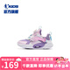喬丹QIAODAN商場(chǎng)同款童鞋女童運(yùn)動(dòng)鞋2024冬季款革面旋鈕扣小童鞋子 藤蘿紫/薊粉色 29碼