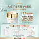 法兒曼（VALMONT）塑顏抗皺平滑面霜50ml抗皺保濕補(bǔ)水進(jìn)口護(hù)膚品法爾曼生日禮物女