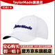 Taylormade泰勒梅高爾夫球帽子新款男女士防曬帽遮陽(yáng)帽golf運(yùn)動(dòng)鴨舌棒球帽 N78419 白色/深藍(lán) 均碼 可調(diào)節(jié)大小