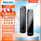 PHILIPS 專(zhuān)業(yè)錄音筆VTR5010Pro 16G 免費(fèi)APP語(yǔ)音轉(zhuǎn)文字 高清降噪 學(xué)習(xí)采訪會(huì)議高靈敏錄音器