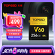 天碩（TOPSSD）高速內存卡 V60 SD卡大容量內存卡256G寫速150MB/s讀速260MB/s 單反儲存卡微單存儲卡相機內存卡