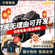 尼康 Nikon D5600 D5300 D5100 D5300 D90 入門半畫幅 二手單反相機(jī) 尼康 D5100 18-55 VR 套機(jī) 95成新