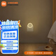 小米（MI） 米家插電夜燈 床頭燈自動感應發(fā)光 小夜燈光敏感應床頭燈嬰兒喂奶燈起夜燈 米家插電夜燈