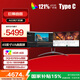 AOC 愛攻49英寸 DQHD 165Hz HDR400 Type-C65W 內(nèi)置音箱 32:9曲面可分屏 游戲電腦顯示器AG493UCX2