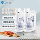 阿司倍鷺（ASVEL） 米桶防蟲儲(chǔ)米箱 廚房雜糧面粉收納桶 家用儲(chǔ)米容器食品級(jí) 2KG*2