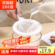 拜杰 豆?jié){過濾網(wǎng)隔渣袋中藥過濾器紗布濾網(wǎng)勺細密打沫勺 200目可拆卸