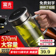 富光玻璃杯雙層泡茶水杯辦公杯帶把 大容量男女士水杯子支持團(tuán)購定制 旋風(fēng)黑570ml【鋼蓋+加厚杯底】
