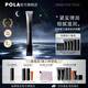 寶麗（POLA）碧艾BA重塑緊致眼霜（經(jīng)典版）眼精華提拉緊致淡化細(xì)紋節(jié)日禮物 BA重塑緊致眼霜