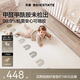 貝易（BEIE）寶寶爬爬墊加厚嬰兒爬行墊XPE無甲酰胺防摔整體墊180*200*2彩虹