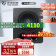 天逸（Winner）SUB-4000 大功率有源超重低音炮 12寸 音箱音響 家庭影院 舞臺(tái) 酒吧專用音箱 SUB-4000