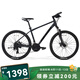 美利達（MERIDA）25款 雄獅610 山地自行車 21速 平四仙麗灰 26*17 (建議身高168-178CM)