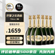 巴黎之花（Perrier Jouet）法國特級干型香檳葡萄酒原裝原瓶進口海外直采商務招待禮物起泡酒 特級干型香檳750ml整箱/6支