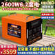 頂爵戶外移動電源220V大容量功率夜市擺攤冰淇淋機咖啡機磷酸鐵鋰電池自駕游露營直播應急蓄電瓶10度電 2600W 峰值4000W（6.2度）鋁殼鐵鋰 十五天免費試用