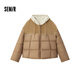 森馬（Semir）【棉服福袋】棉服男女復古防風(fēng)保暖外套秋冬寬松輕薄夾克 C款-黃色調00333 S