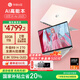 華碩（ASUS）a豆14 Air 2025 高性能AI超輕薄旗艦筆記本電腦學(xué)生游戲商務(wù)辦公 國家補(bǔ)貼20% R9 H 270 32G 1T蜜桃甜心 2.8K 120Hz OLED屏 預(yù)裝office