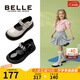 百麗（Belle）童鞋女童公主鞋春秋款兒童百搭黑色皮鞋樂(lè)福鞋中大童珍珠時(shí)尚單鞋 黑色(曜石黑) 31 參考腳長(zhǎng)190mm