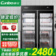 康寶（Canbo）消毒柜商用 立式大容量 紫外線(xiàn)臭氧消毒柜不銹鋼 酒店后廚學(xué)校食堂碗筷收納星級(jí)消毒碗柜雙開(kāi)門(mén) XDZ760-A8【760升】商用優(yōu)選