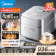 美的（Midea）電飯煲 3-4人純鈦0涂層低壓電飯鍋 無(wú)涂層 花瓣IH 家用不銹鋼鈦內(nèi)膽智能多功能 【25年新品】花瓣IH加熱 MB-G5 3L