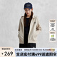 卡帕（Kappa）復(fù)古開(kāi)身帽衫2025新款女運(yùn)動(dòng)衛(wèi)衣休閑長(zhǎng)袖外套K0E42MK01 海沙色-6324 S