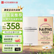 健康本鋪（HERB）DOKKAN 植物酵素片360粒香檳金加強版日本原裝進(jìn)口