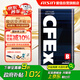 愛信CFEXB無級變速箱油CVT波箱油本田日產(chǎn)豐田福特吉利江淮比亞迪 1升