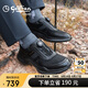 金利來（Goldlion）男鞋戶外運動鞋舒適透氣百搭休閑鞋G527430719AAA黑色42