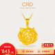 CRD克徠帝黃金吊墜玫瑰花足金999花瓣實(shí)心吊墜不含項(xiàng)鏈節(jié)日禮物 5.5g