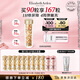 伊麗莎白雅頓金膠時(shí)空煥活精華液42ml約90粒修護(hù)維穩(wěn)補(bǔ)水禮物送朋友