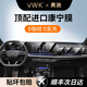 VWK26款奧迪A5LSportback屏幕鋼化膜中控屏汽車(chē)配件內飾裝飾貼膜高清 【一體導航+副駕】超清鋼化膜+空調微晶膜