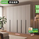 GANO【包安裝】衣柜臥室實(shí)木生態(tài)板平開門簡約家用收納大衣柜儲物家具 六門主柜240*200*60cm