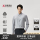 勁霸男裝綿羊毛純色高檔男士長(zhǎng)袖襯衫男商務(wù)休閑春秋款|HAGT1142 中灰 L