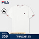 FILA 斐樂官方男子針織短袖衫2025夏新款時尚休閑簡約基礎圓領T恤 云白-WT M 170/92A/M