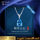 朵菲（Duofei）天然寶石時(shí)尚高級(jí)感新款女士項(xiàng)鏈 七夕情人節(jié)生日禮物送女友老婆 3克拉千禧托帕石項(xiàng)鏈-升級(jí)款