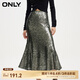 ONLYONLY夏季時尚亮片魚尾裙擺高腰包臀裙半身裙女|12411G001 E06 石灰色 XS 155/60A