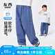 左西童裝男童牛仔褲夏季薄款防蚊褲2025新款兒童輕薄褲子 淺藍(lán)色 130