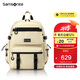 新秀麗（Samsonite）書(shū)包初高中生男女孩雙肩包抗菌減負(fù)大學(xué)生背包高顏值大容量NW4